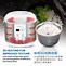 Image result for Buffalo Rice Cooker 5 Cup