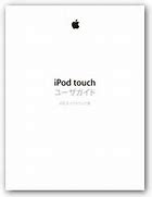 Image result for Every iPod Touch