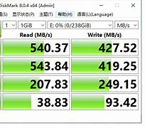 Image result for 256GB 2.5" SSD