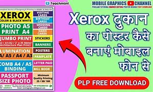 Image result for Xerox Logo