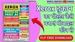 Image result for Xerox Shop Poster
