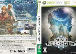 Image result for Xbox 360 Japan Cover