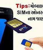 Image result for Samsung A02 Sim Card Way