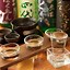 Image result for Japan Drinks