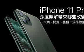 Image result for Soket LCD iPhone 11