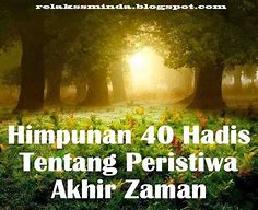 Image result for Hadith 2 for Kids