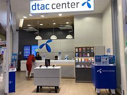 Image result for Dtac Center