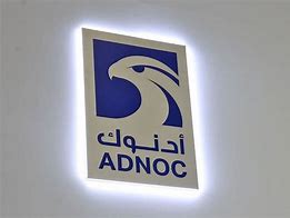 Image result for ADNOC