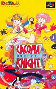 Image result for Moon Princess Famicom Box Art