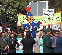 Image result for Persian Motto Over United Nations