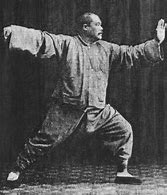 Image result for jeng-wu tai