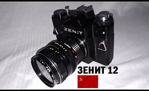 Image result for co_to_znaczy_zenit_12xp