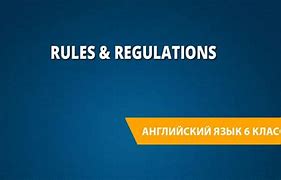 Image result for Rules and Regulations of Good Year