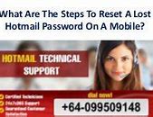 Image result for Any Mobile Password Reset Codes