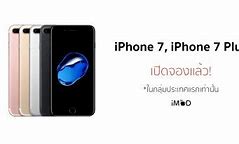 Image result for iPhone SE 64GB Black in Hand