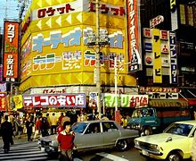 Image result for Akihabara Stabbing Spree