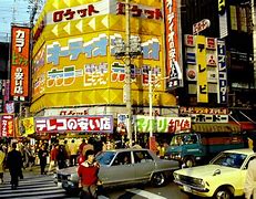 Image result for Akihabara Banner