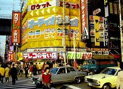 Image result for Famous Akihabra Electronics Man