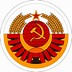 Image result for Communism Wallpaper