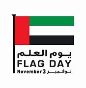 Image result for UAE Flag Day HQ