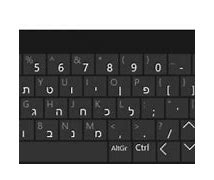 Image result for Hebrew QWERTY Keyboard