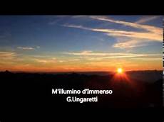 m illumino d immenso quasimodo m illumino d immenso m illumino d immenso quasimodo m illumino d immenso