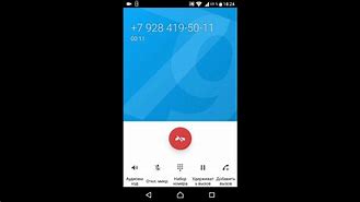 Image result for Sony Xperia E1 Incoming Call Image