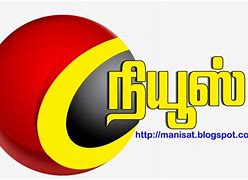 Image result for Tamil English Logo