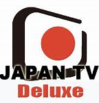 Image result for Japan TV Deluxe App