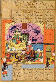 Image result for Famous Persian Art