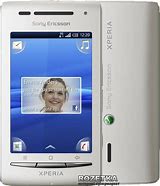 Image result for Sony Xperia E15i
