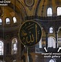 Image result for Byzantine Empire Mosaics