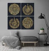 Image result for Islamic Calligraphy Art History