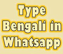 Image result for Bengali Text