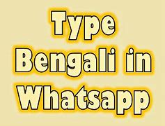Image result for Bengali Memes