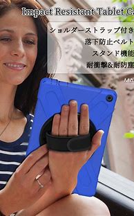 Image result for Kindle Fire HD 8.9 Case