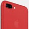 Image result for Red iPhone 7 Plus Papercraft