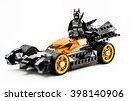 Image result for LEGO Batman Animated Series Batmobile