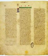 Image result for Oldest Bible