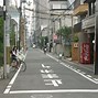 Image result for Japan City Streets Night