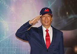 Image result for Terry Gou Banqiao Picture