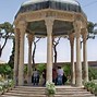 Image result for List of Persian Poets