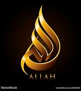 Image result for Arabic Word for Allah
