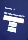 Image result for Sim Network Unlock Pin for Flow in Dominica