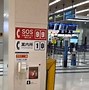 Image result for Osaka Domestic Airport