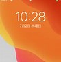 Image result for Change iPhone Passcode