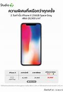 Image result for iPhone X 256GB Used Photos