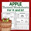 Image result for Apple Cutting Worksheet