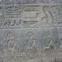 Image result for Blank Stone Tablet