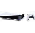 Image result for PlayStation 5 Rear View
